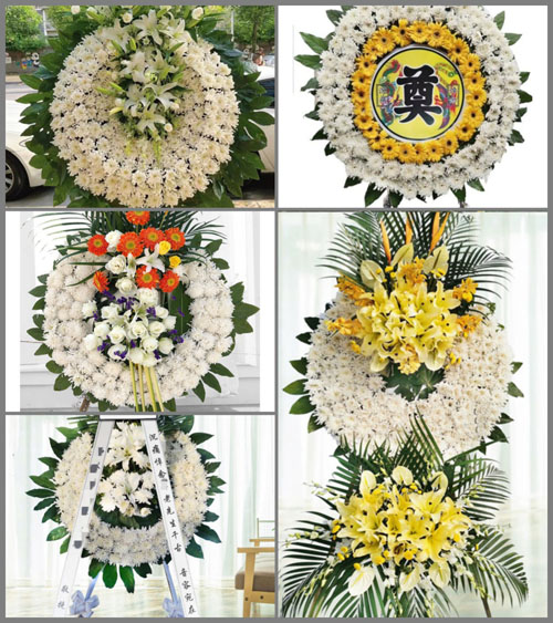 山西忻州五台县门限石乡后水沟村花圈速递